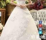 Wedding dress for sell