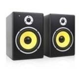 Studio Monitors Speakers Power Dynamics